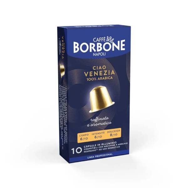 Borbone Alluminio  Ciao Venezia Съвместими Капсули за Nespresso 10 бр