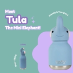 Термо бутилка Mini Elephant Bestie Bottle Термо бутилка Mini Elephant Bestie Bottle